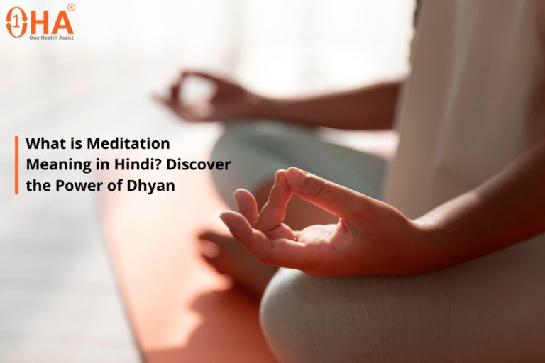 Meditation Meaning
